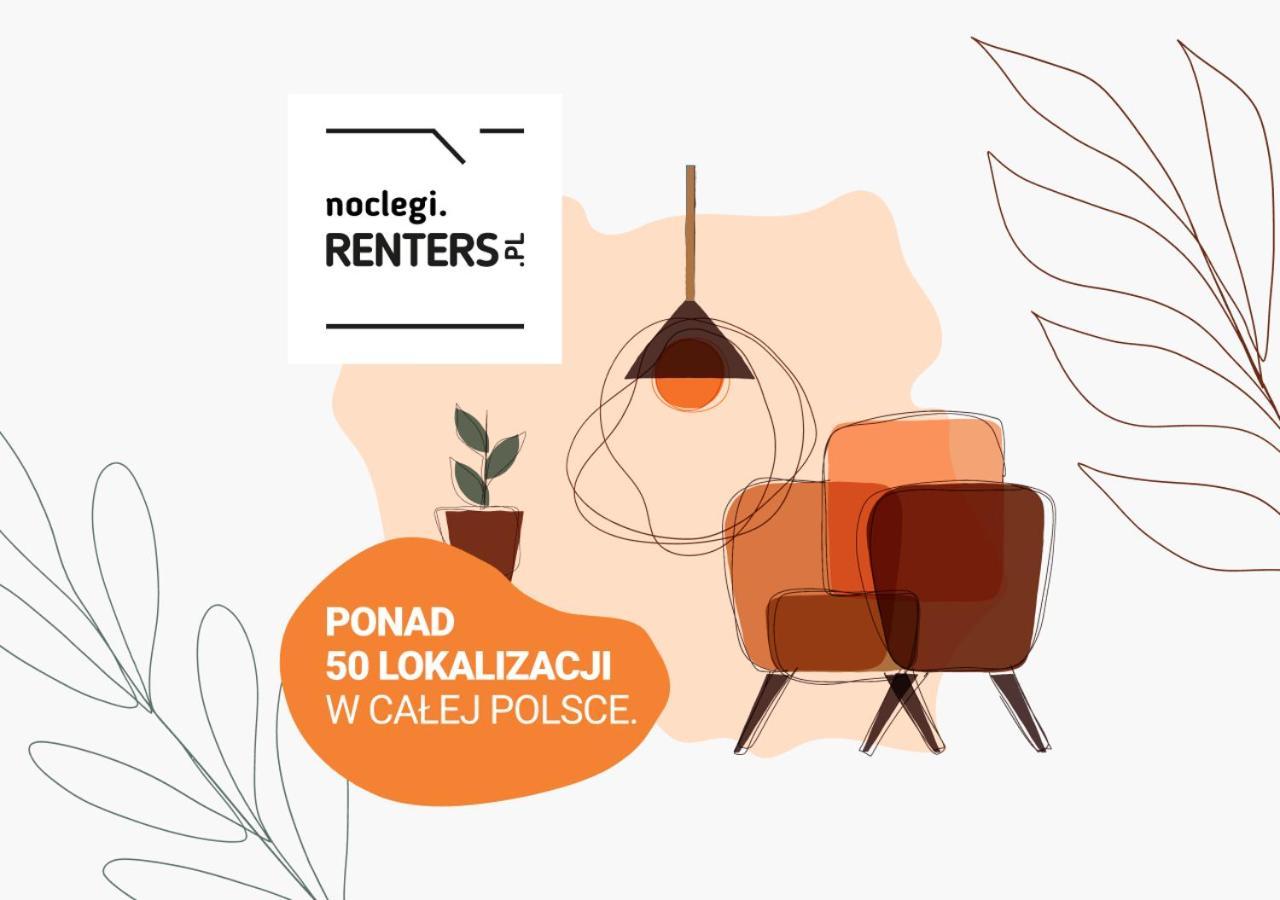 Studio Warsaw Wlochy 1 Sierpnia By Noclegi Renters 外观 照片